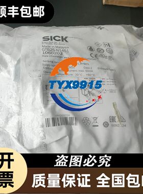 现货 D4E-1A21N D4E-1B21N D4E-1C21N SHIBING 行程