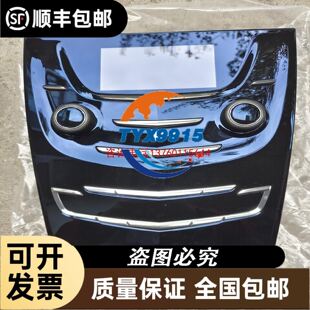光电开关 OS50-K2500VP6Q OS50-K2500VN6Q 传感器