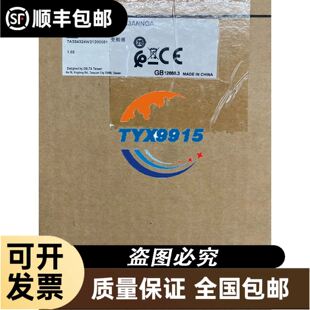 MT32JF4DVE MT32JF4CVE MTZ32JF4BVE丹佛斯美优
