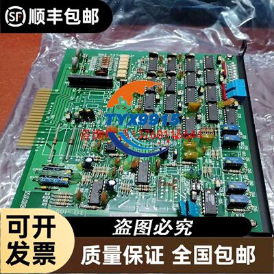 ODE电磁阀线圈 31A1AV-15 31A1FV15-Z 5578FV20-Z 31