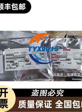 南京科远模块KM950A 了4个带底座处理，拆机实物照片