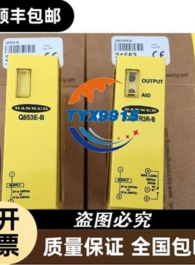 R162229420力士乐轴承R162229420力士乐滑块产原