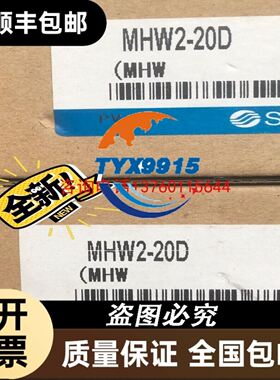 Mibbo米博电源MDR22402S，，议价