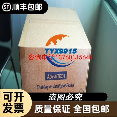 Honeywell霍尼韦TBC2800A1000 燃烧控制器