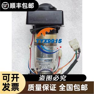 mayr麦尔波纹管联轴器1／932.333 ，带价议价