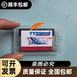 现货 XS2M30MA250 XS2M30MB250 传感器接近开关