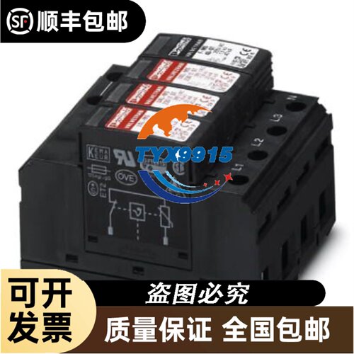 驱动器放大器M0R-J2S-010A/2/A/40A/60A70A/10A/200A
