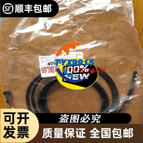 纤维材质 过滤器 液压滤芯P165239