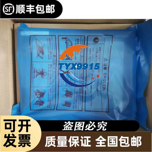 真空电磁阀3V206NC/3V208NO/3V308N议价