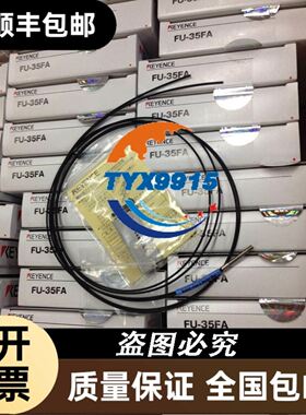 现货 IB5133 IB5131 IB5136 IB5138 传感器接近开关