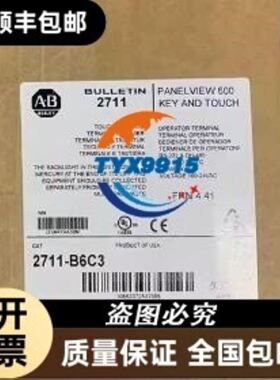 丹佛斯变频器FC-302PK75T5E20H2XGCXXXS议价