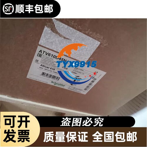 VPL-A1001C-PJ12AA罗克韦尔伺服电机