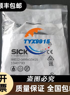 Q02CPU ，Q02HCPU，Q00JCPU各一个实物