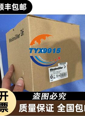 FORLINX开发板，S3C6410AH-80需要的