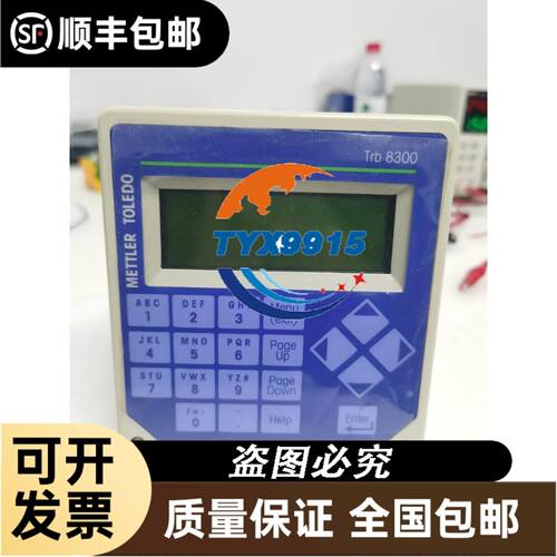 雷赛60闭环步进电机60HBM30-1000 60HSM30-E1 驱动器