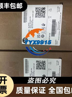 WS0-XTIO84202安全控制器 WS0-XTIO议价