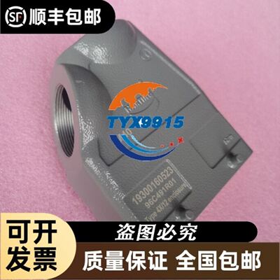 HCM094T4LC6 HCM104T4LC6丹佛斯涡旋压