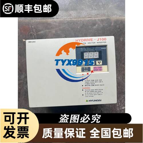 PSM831-TM CPU831-TG DDC732-TG Selectron模块