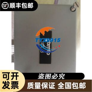 HIWIN 上银KK86模组底板配件 拆机转接板U形滑块底座议价