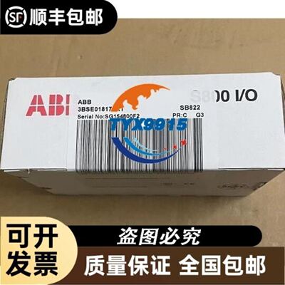 Q172DSCPU Q172DCPU 议价议价