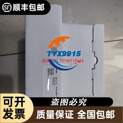 倍福 KL9150议价