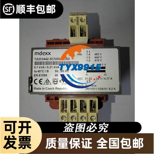GXMMW.A203P32值DP通讯编码器J304K43