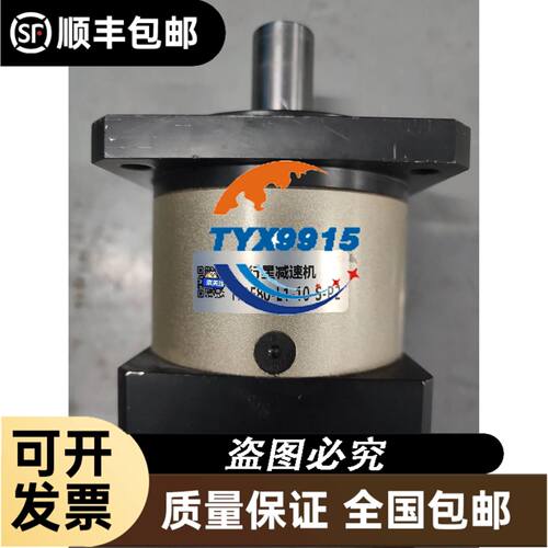 Headline Filters B360-80C