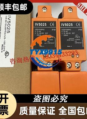 恩士静电连接线SJ-FC5 GT2-CA2M GT2-CA10M OP-88304