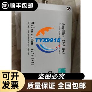 DELL E1912HC 715G3959-M01驱动板 E1912H电源板 底