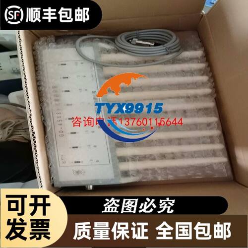 *现货销售*M-SYSTEM爱模信号隔离变换器M2RS-3A-R2/N议价