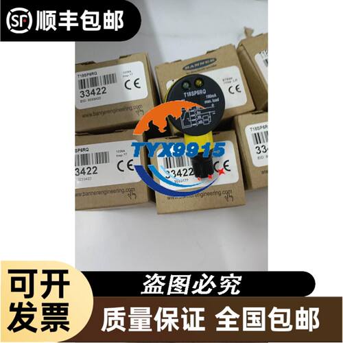 日立配件 HGP MCUB02 01 03 主板FECDF21U1 同步