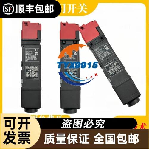 HM20-21/250-H-K35 R901342034电压0-10VHM20-2X/250