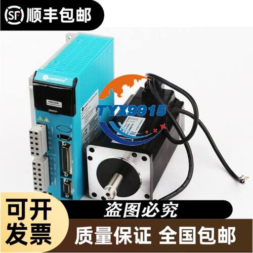 XJC-CF600T B5式测力计 拆机，单个300