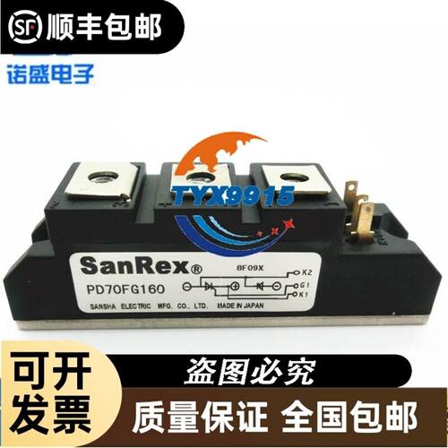 巴赫曼PL C模块 DI232 DO232 拆机议价