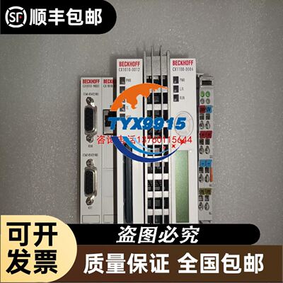 07KR51-V3.9 U3.6 1SBP260010R1001 R3.3/260011 ABB