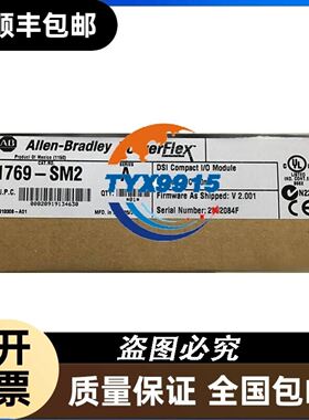 汇川MD280系列变频器MD280NS2.2GB-626 /议价
