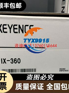 谷轮D8DT5-450X D8RH1-5000 D8SJ2-6000-AWMD 半