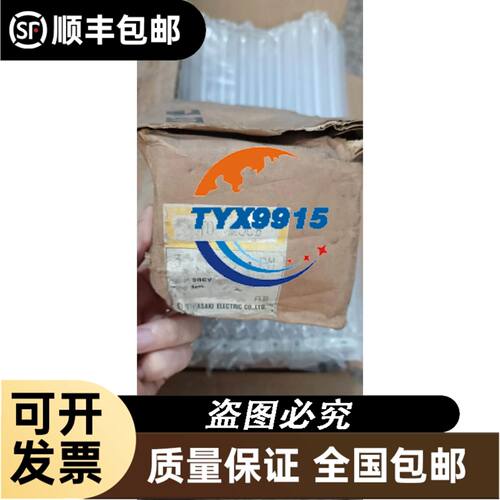symbol讯宝二维mc32n0把枪/48按键，通电开机，其议价