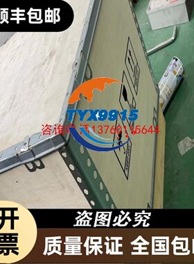 AD-4401A AD-4401AND显示表 计量器 称议价