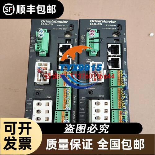 伯恩斯坦开关D-32457 I88-U1Z Riwk 608.6117.126 61
