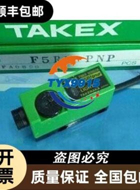 H2-ECOM100 D2-09B-1/08ND3/08TD1 F2-04AD-2/02DA-1