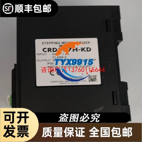 接近传感器E2B-S08KS01/KN02-WP-C1/B1 E2B-LS02/LN0