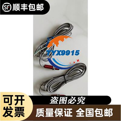 SICK传感器RE11-SA03 货号1059411议价