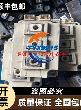 OMRON XM2S-25数据线（E176133-C），议价