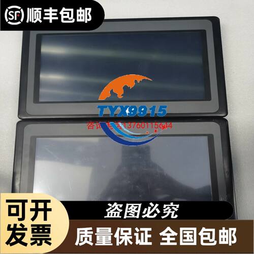 OLICORP 西德乐吹瓶机加热炉控制器IRS10议价