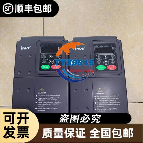 马达驱动器LC1-1F2HA2-L5 LC06D-507D现