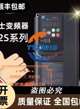 SICK 工控主机 KARBON 700 （2台）议价