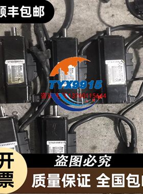 BETAETIGER-S-G-SN-C2115 097861现货BETAETIGER-S-G