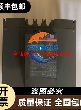 泰康AW2495ZK-9泰国KK牌制冰淇淋机箱低