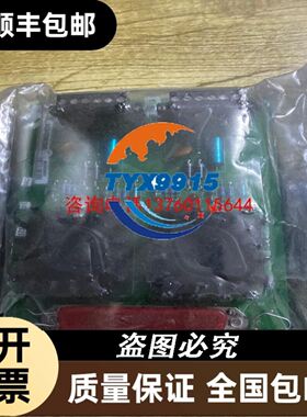 WD30-SE01设备网无线模块感兴趣的话给我留言吧
